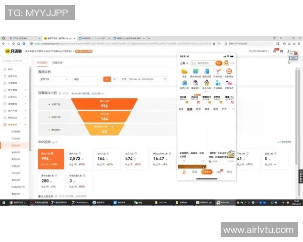 武汉足球队在大师赛中的团队协作表现分析与点评